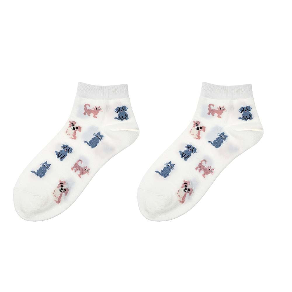 Socken - Haustier